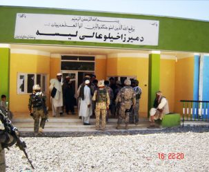 Merza Khil High School, Ghazni, Afghanistan