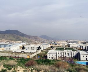 Marshal Fahim National Defense University-MFNDU, Kabul, AFG