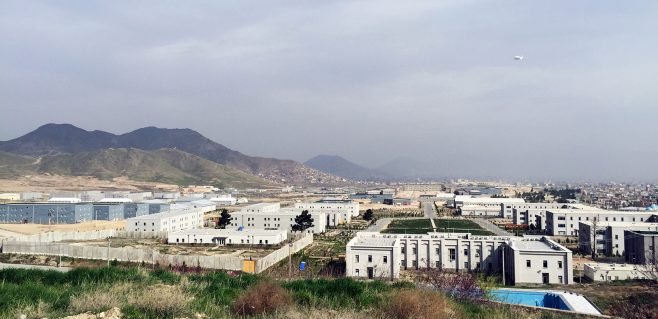 Marshal Fahim National Defense University-MFNDU, Kabul, AFG