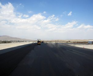 Qarabagh D-Loop Road, Ghazni, AFG